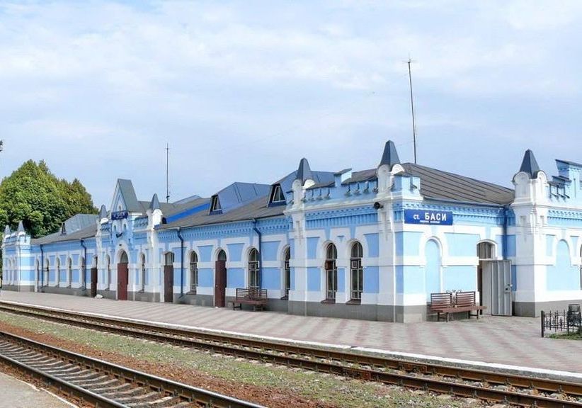 Нові Баси